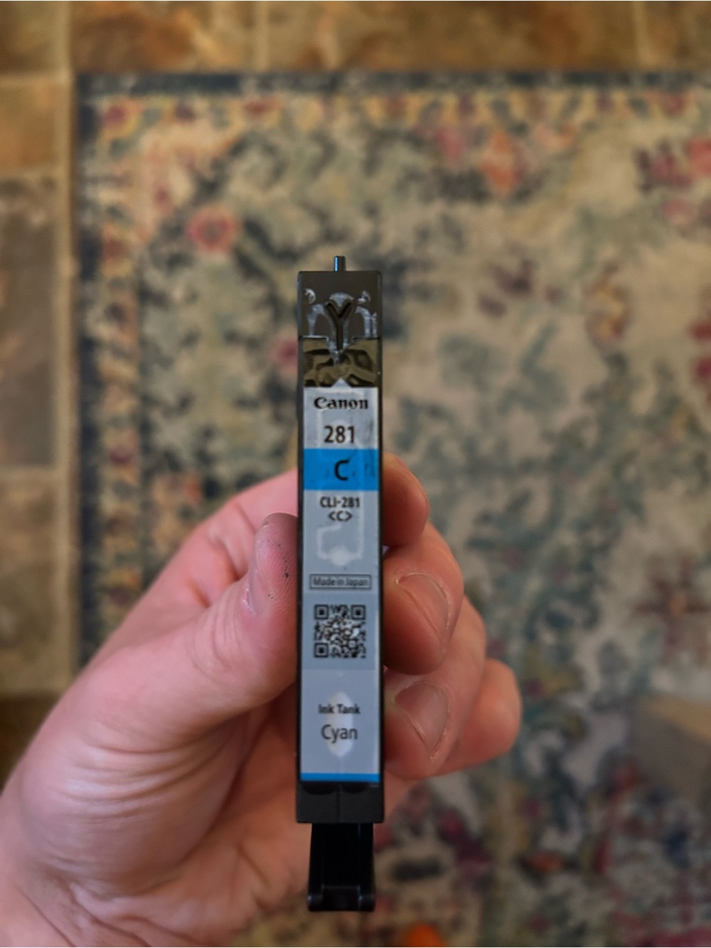 Canon Printer Ink - Picture 2 of 5